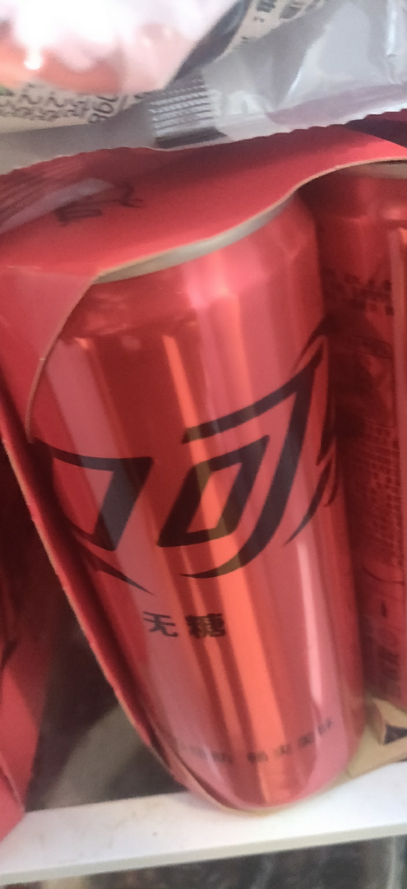 百事可乐 七喜柠檬味汽水细长易拉罐 330ml*6罐组晒单图