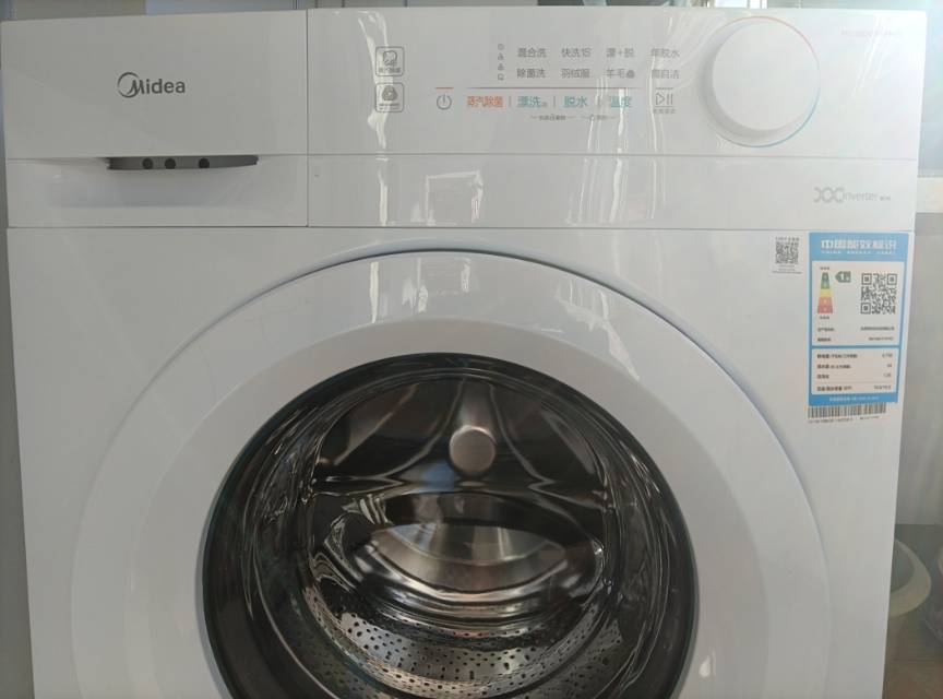 美的(Midea)滚筒洗衣机全自动10公斤超薄机身巴氏除菌变频蒸汽桑拿羊毛洗简尚系列MG100V11FPR家电国家补贴晒单图