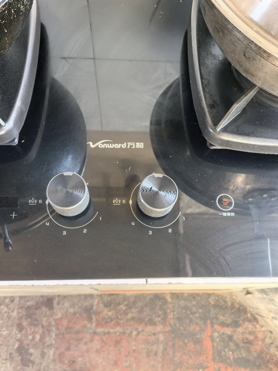 万和(Vanward)[一级能效]燃气灶天然气 5.7KW猛火90秒一键爆炒 智能定时熄火保护可调节盘JZT-S5L55晒单图
