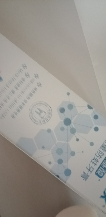 恐龙医生protefix儿童牙膏氨基酸含氟防蛀牙3-6-12岁以上儿童护理防龋8换牙期10小学生大童小孩葡萄味晒单图