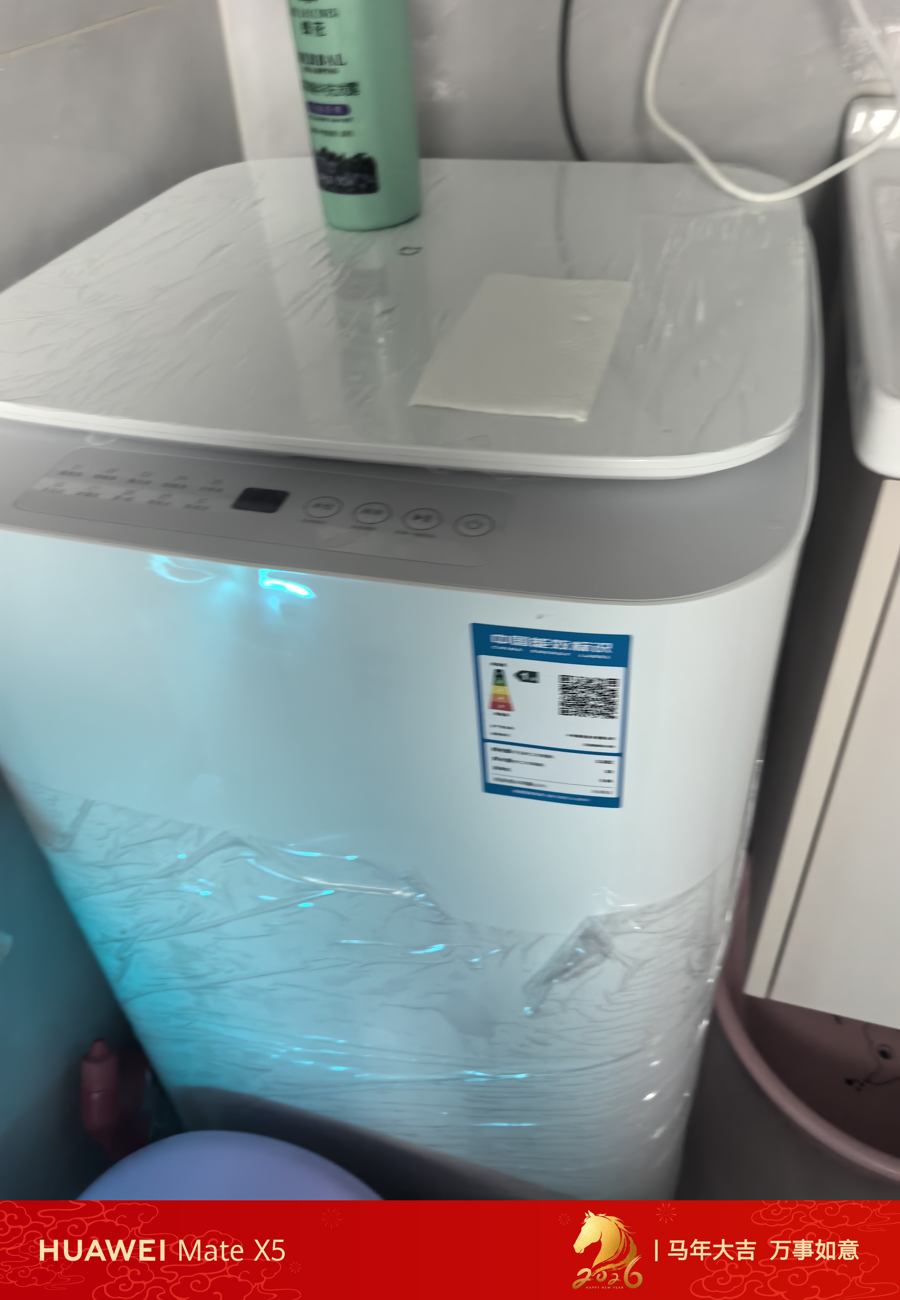 米家小米洗衣机8kg波轮超净洗 一级能效节能省水省电 家用租房神器宿舍XQB80MJ106晒单图