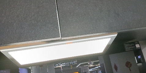 方太智能油烟机CXW-358-04-X5A晒单图