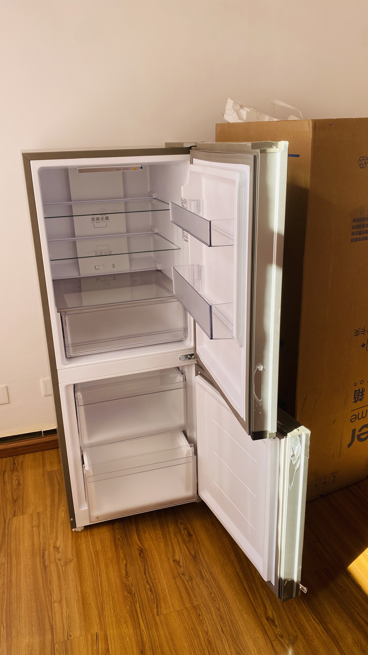 海尔(Haier)193升两门冰箱 风冷无霜 变频一级 深冷-30°保鲜 电子控温BCD-193WGHC2E7WV(银)晒单图