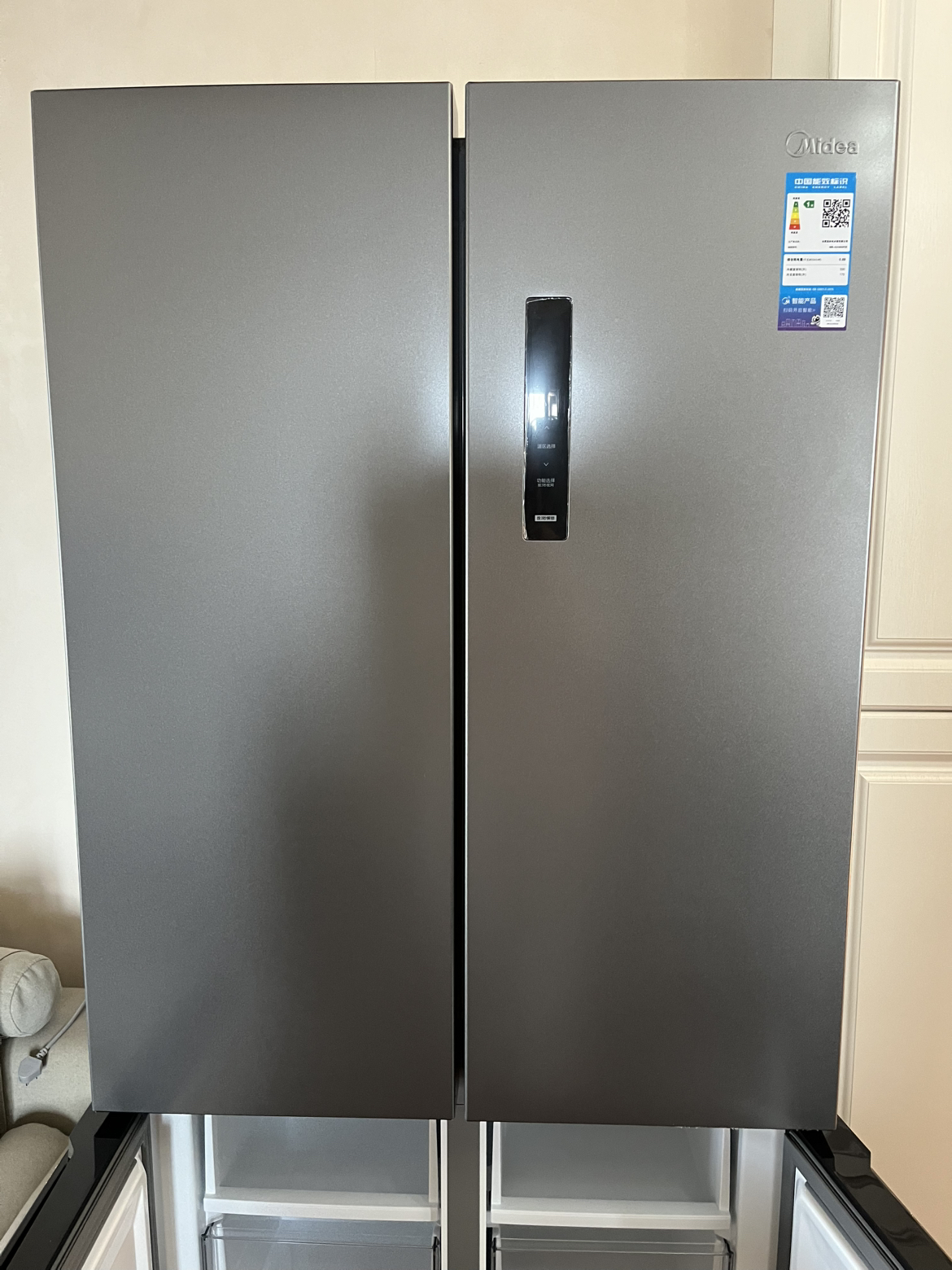 [自营]美的冰箱(Midea)双系统双循环风冷无霜十字四开门对开双开家用电冰箱一级能效变频大容量 MR-531WSPZE晒单图