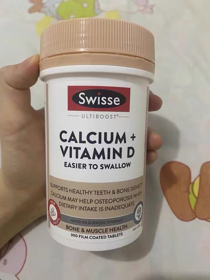 澳洲本土版/非合版Swisse钙片+维生素D片150片/瓶装柠檬酸钙片 儿童成人老人孕妇补钙 澳洲原装港保税随机发晒单图