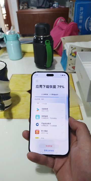 [智能手机]华为 nova 15 Pro (KLE-AL00U) 256GB 幻夜黑 昆仑玻璃 鸿蒙智能手机 麒麟9系芯片 前后红枫影像晒单图