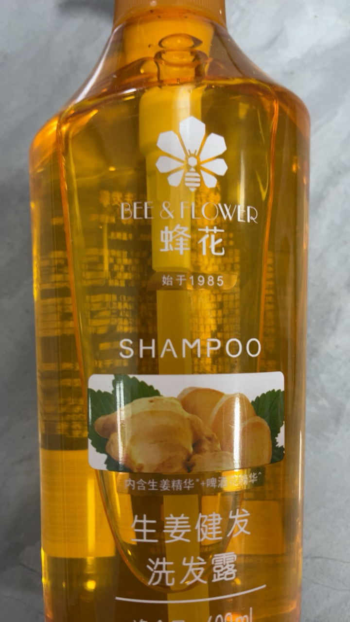 蜂花 生姜健发洗发露550ml 无硅配方强韧发丝晒单图