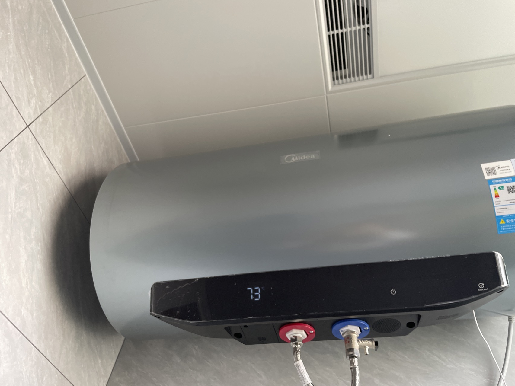 美的(Midea)电热水器80升3300W变频速热镁棒免换内胆免清洗一级能效美肤浴F8033-JE8Pro(HE)晒单图