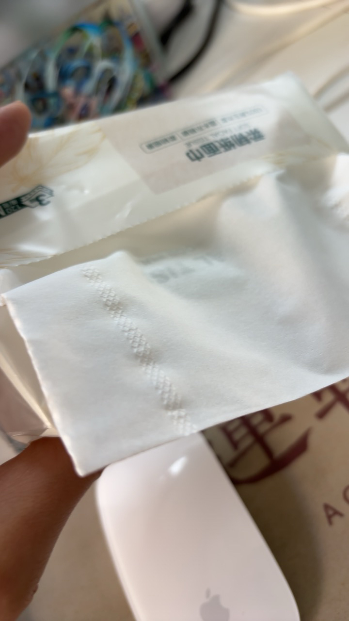 维达超韧抽纸3层M码150抽24包卫生纸 家用实惠装餐巾纸面巾纸卫生纸纸巾(新旧包装交替发货)晒单图