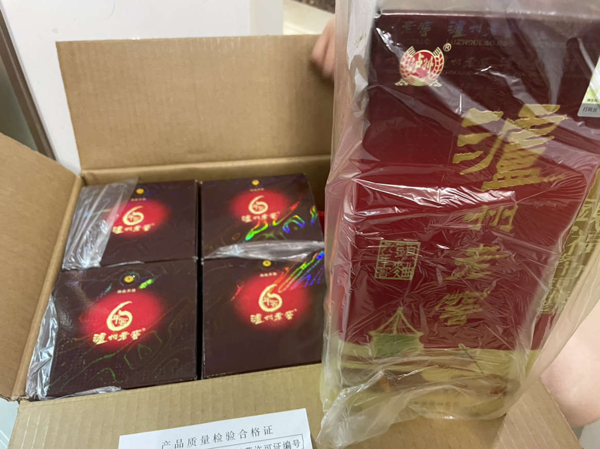 泸州老窖 六年窖头曲 52度 500ml*6瓶 浓香型白酒 整箱装(含3个礼袋)晒单图