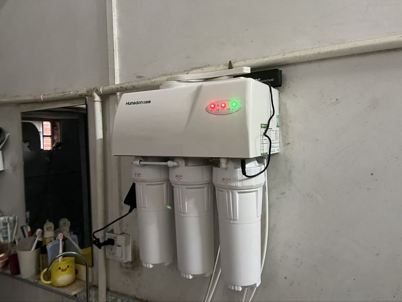 汉斯顿/Hunsdon厨下式通用滤芯净水器家用自来水过滤器高效反渗透RO直饮净水机02晒单图