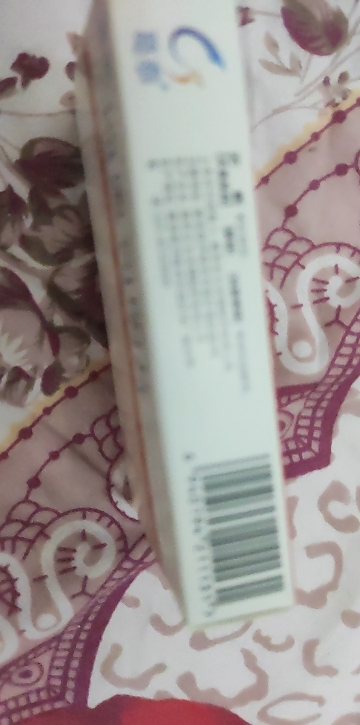 葛泰地奥司明片 0.45g*20片/盒晒单图