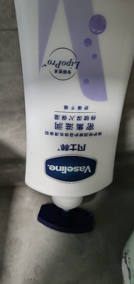 凡士林身体乳大白罐400ml密集滋润 补水保湿持久留香 男士女士润肤护手晒单图