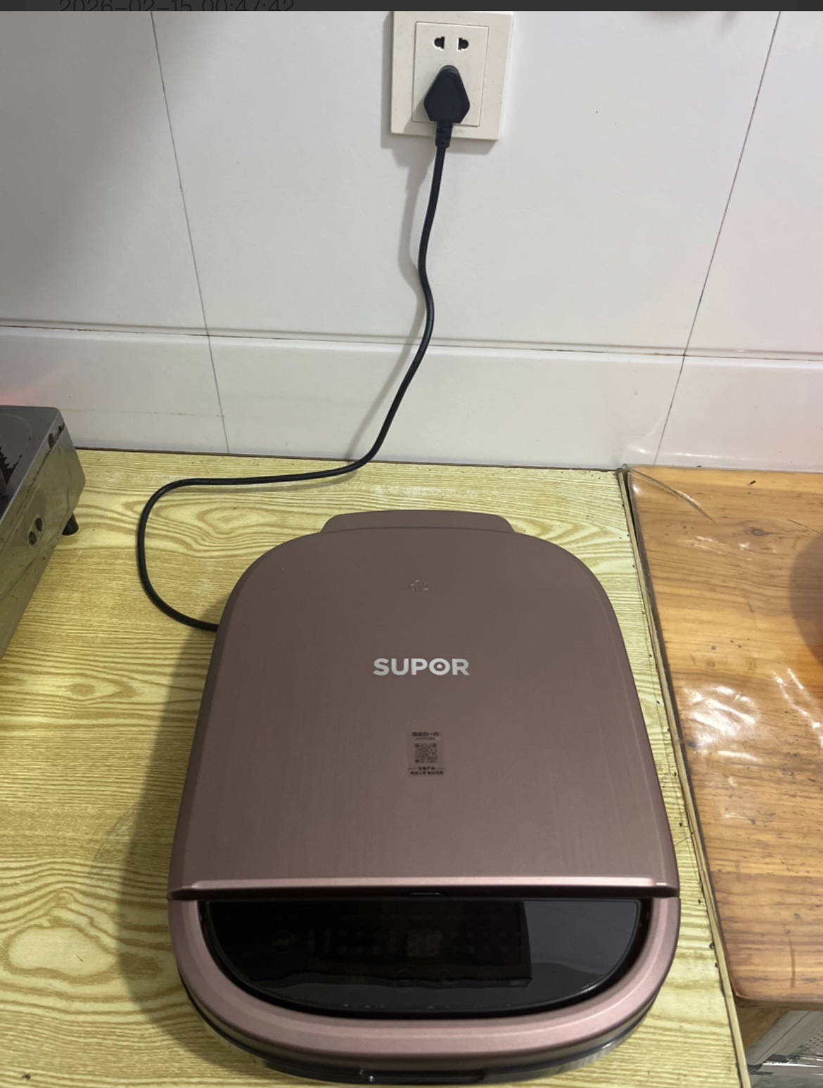 苏泊尔(SUPOR)多功能电饼铛30厘米大口径下盘可拆洗不粘涂层旋钮控温家用双面加热烙饼煎饼早餐机煎JJ30RQ802晒单图