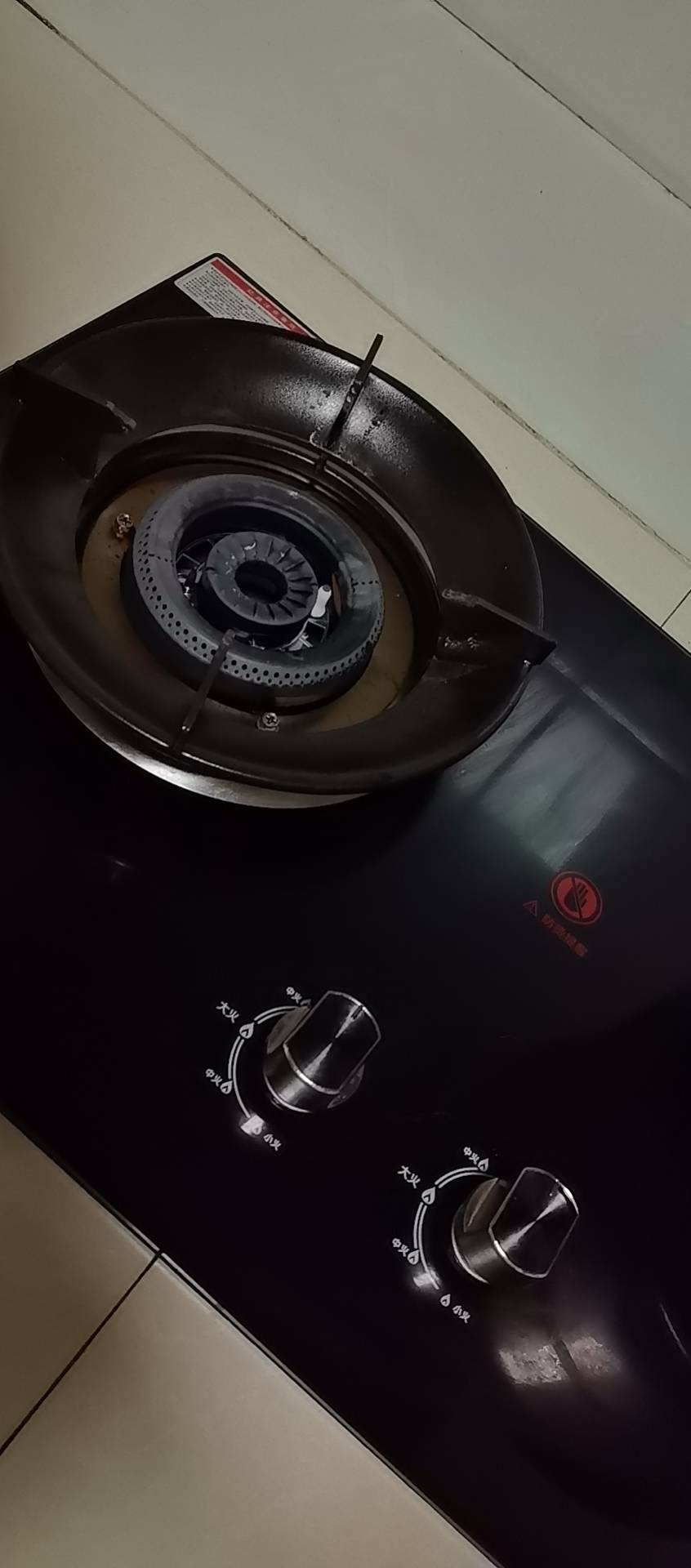 志高(CHIGO)F216A双灶眼燃气灶(天然气)5.2KW大火力 台式嵌入式两用蓝焰炫火灶具晒单图