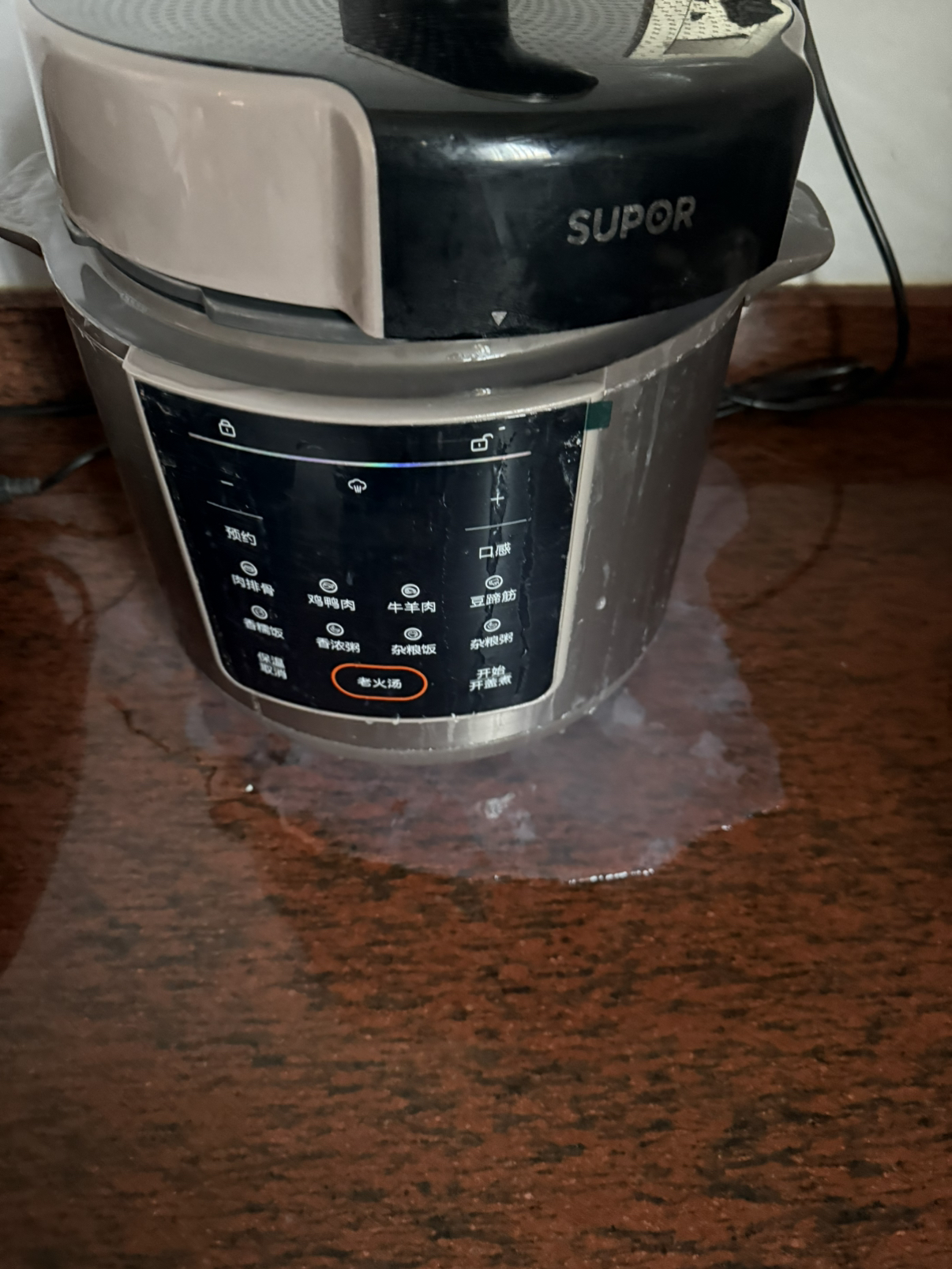 苏泊尔(SUPOR)304不锈钢内胆 6L大容量 全自动6-8人家用多功能电压力锅高压锅电饭锅SY-60YC6003晒单图