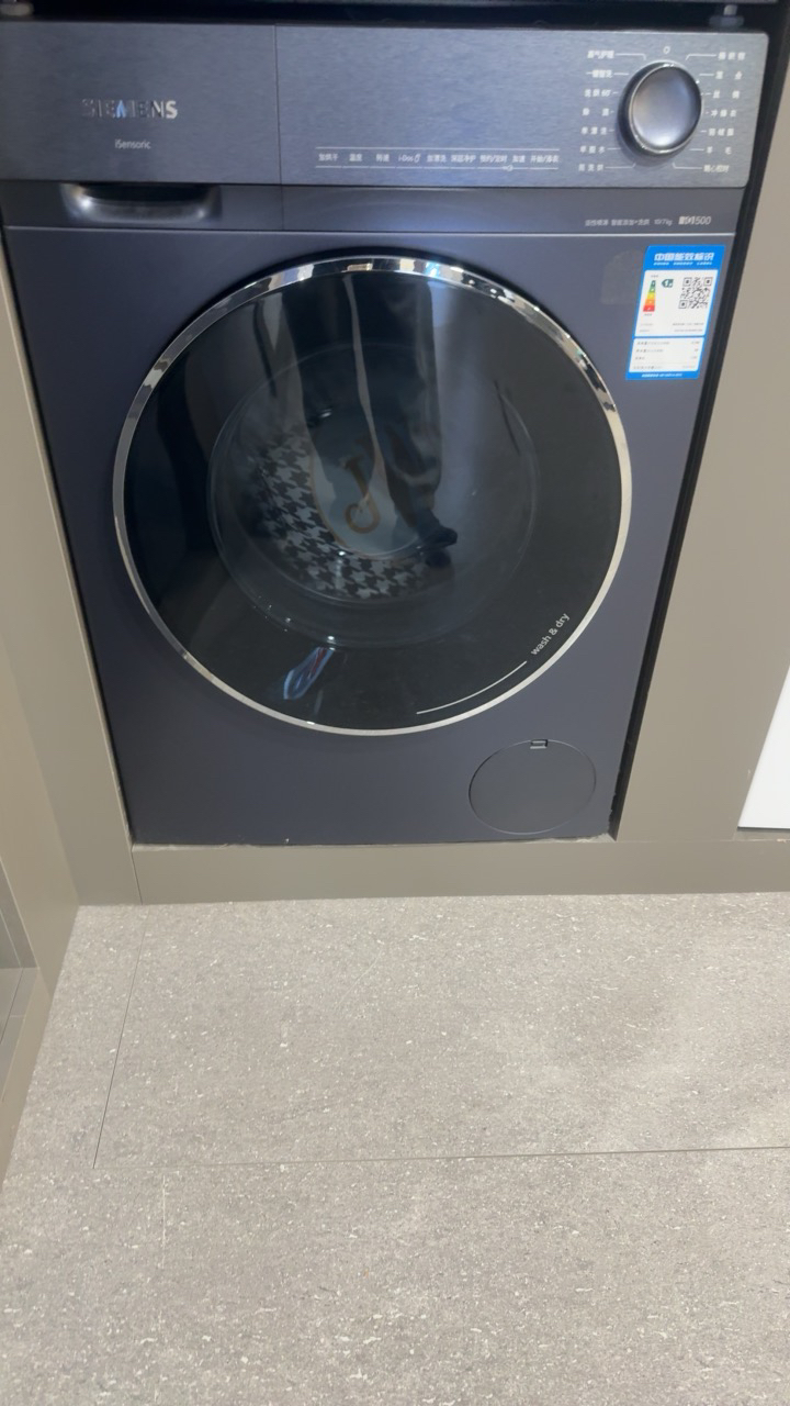 西门子(SIEMENS)iQ500新品10公斤滚筒变频热泵烘干家用干衣机冷凝器自清洁防缠绕智感烘干WQ55K7U10W晒单图