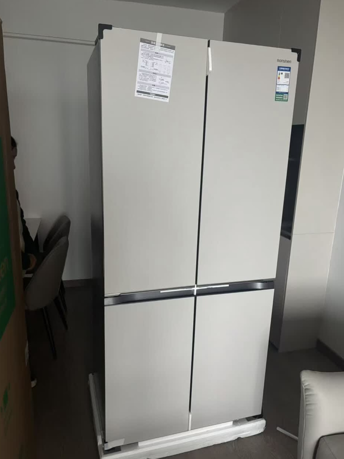 容声(Ronshen)506升智感双净Max双系统四循环60CM平嵌变频风冷BCD-506P60CZGAK曙光锦晒单图