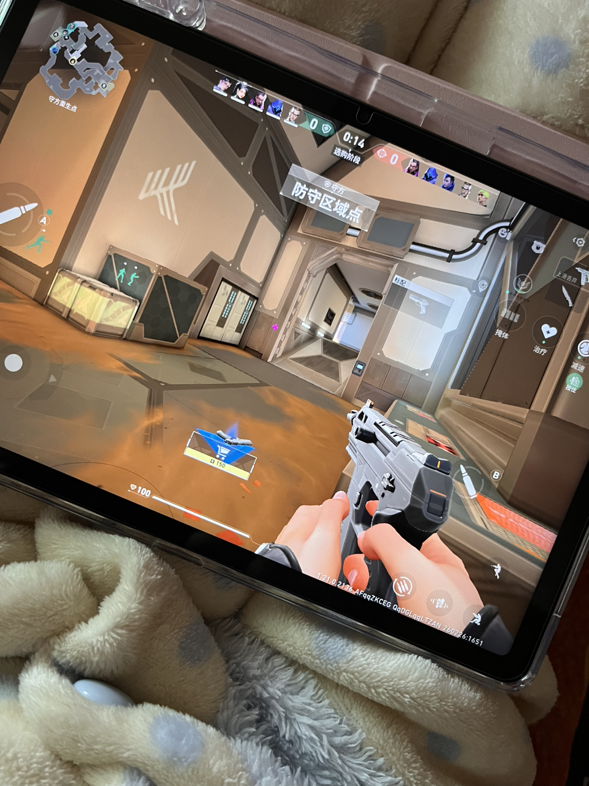 联想小新平板11 11英寸2.5K护眼超清大屏 天玑6300 影音娱乐网课学习 AI平板电脑 旗舰性能 AI伴学 家长管控 6GB+128GB WIFI 深空灰晒单图