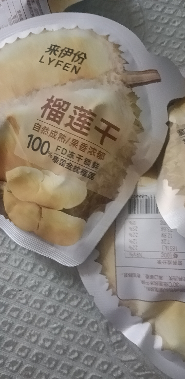 来伊份榴莲干13g*3袋冻干水果干榴莲冻干水果果脯休闲零食晒单图