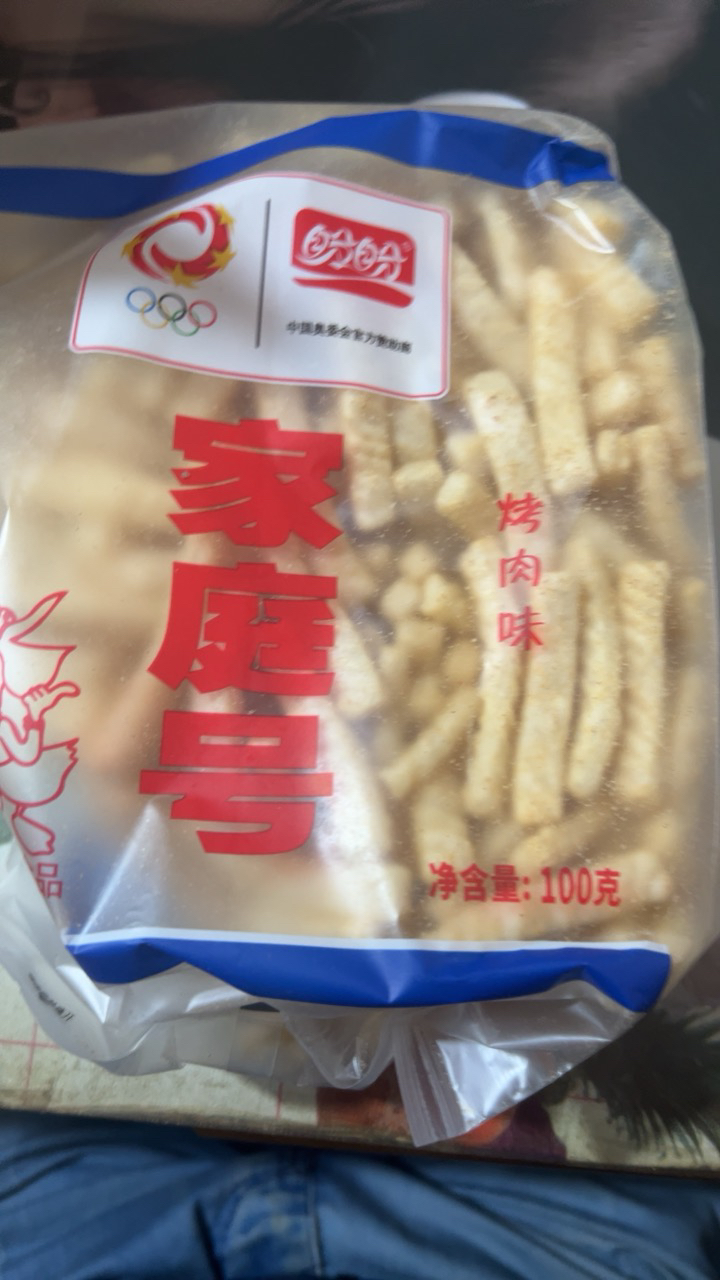 盼盼虾条100g*1袋休闲膨化零食小吃下午茶晒单图