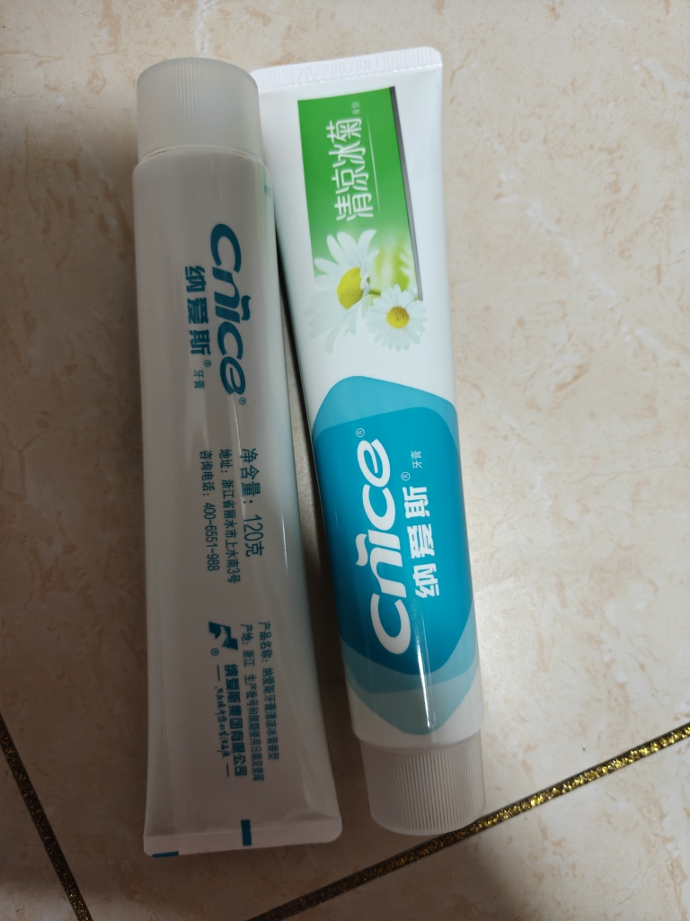 纳爱斯清凉冰菊牙膏120g*2支护龈固齿清新口气祛除牙渍家庭实惠装晒单图