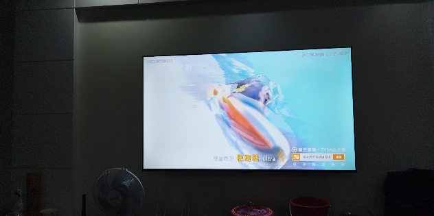 创维65英寸 65A4F Pro Mini LED 4K智能电视 酷开AI系统 语音控制 超大屏 以旧换新一级能效晒单图