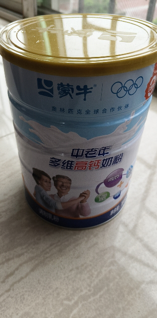 蒙牛中老年多维高钙奶粉700g罐老年人营养奶粉礼物晒单图