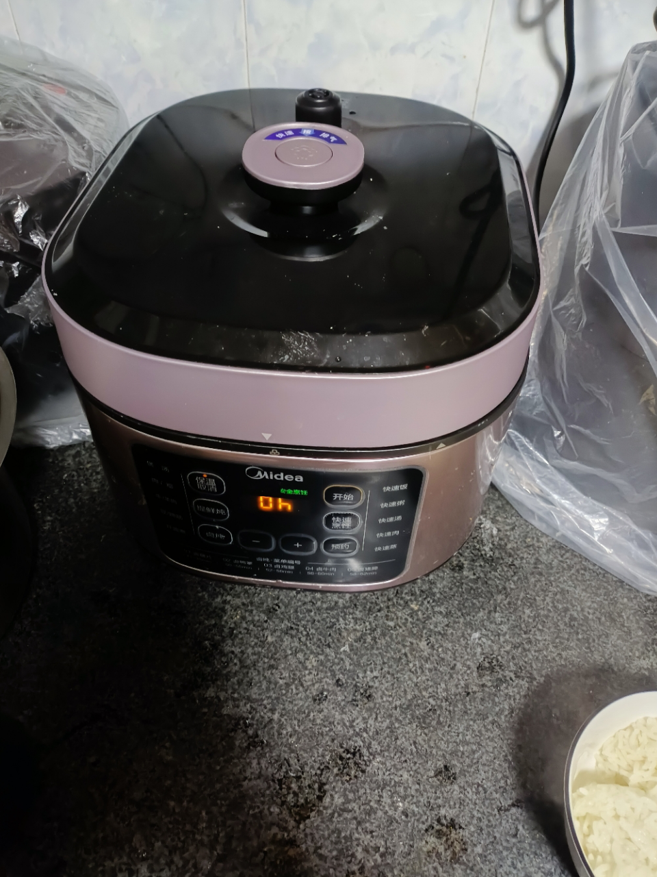 美的(Midea) 电压力锅电高压锅5L家用不粘双胆特色彩屏控开盖煮高压快煮智能预约多功能电饭煲电饭锅MY-C541晒单图