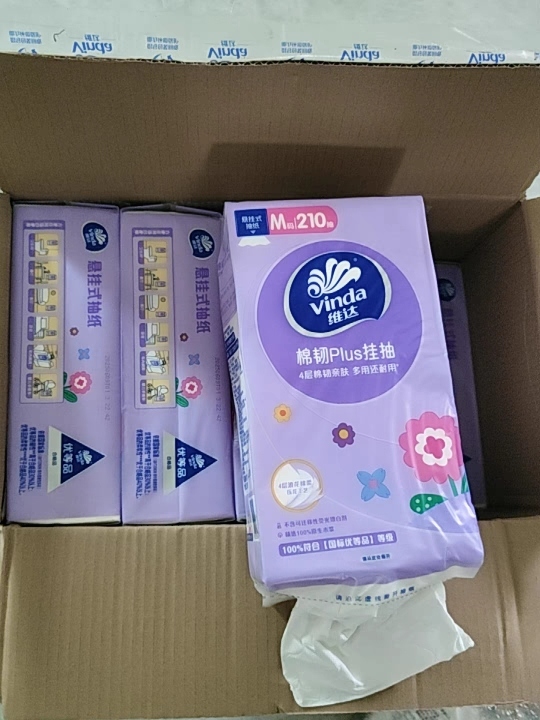 维达棉韧Plus悬挂式抽纸4层M码210抽6提共1260抽 4层加厚升级家用实惠挂抽抽纸卫生纸面巾纸纸巾晒单图