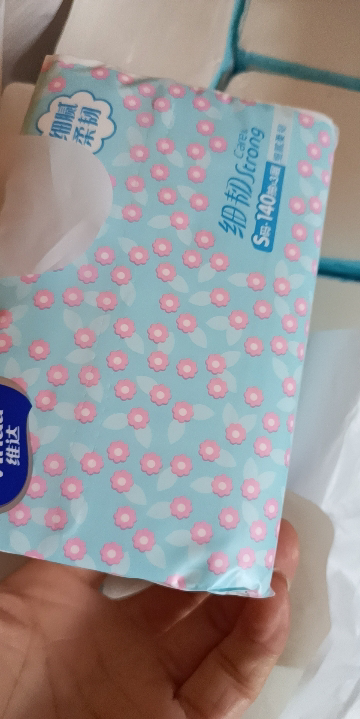 维达细韧抽纸3层S码140抽18包卫生纸 家用实惠装餐巾纸面巾纸卫生纸纸巾(整箱销售)(新旧包装交替发货)晒单图