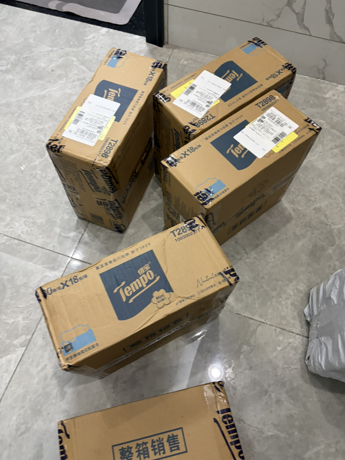 [得宝×黄油小熊联名]Tempo得宝无香联名印花抽纸4层90抽15包卫生纸 家用实惠装餐巾纸面巾纸纸巾-新旧随机发晒单图