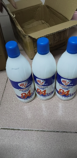 雕牌84消毒液650g*2瓶漂白去黄家用杀菌婴儿衣物玩具厨房宠物清洁剂杀菌抑菌液晒单图