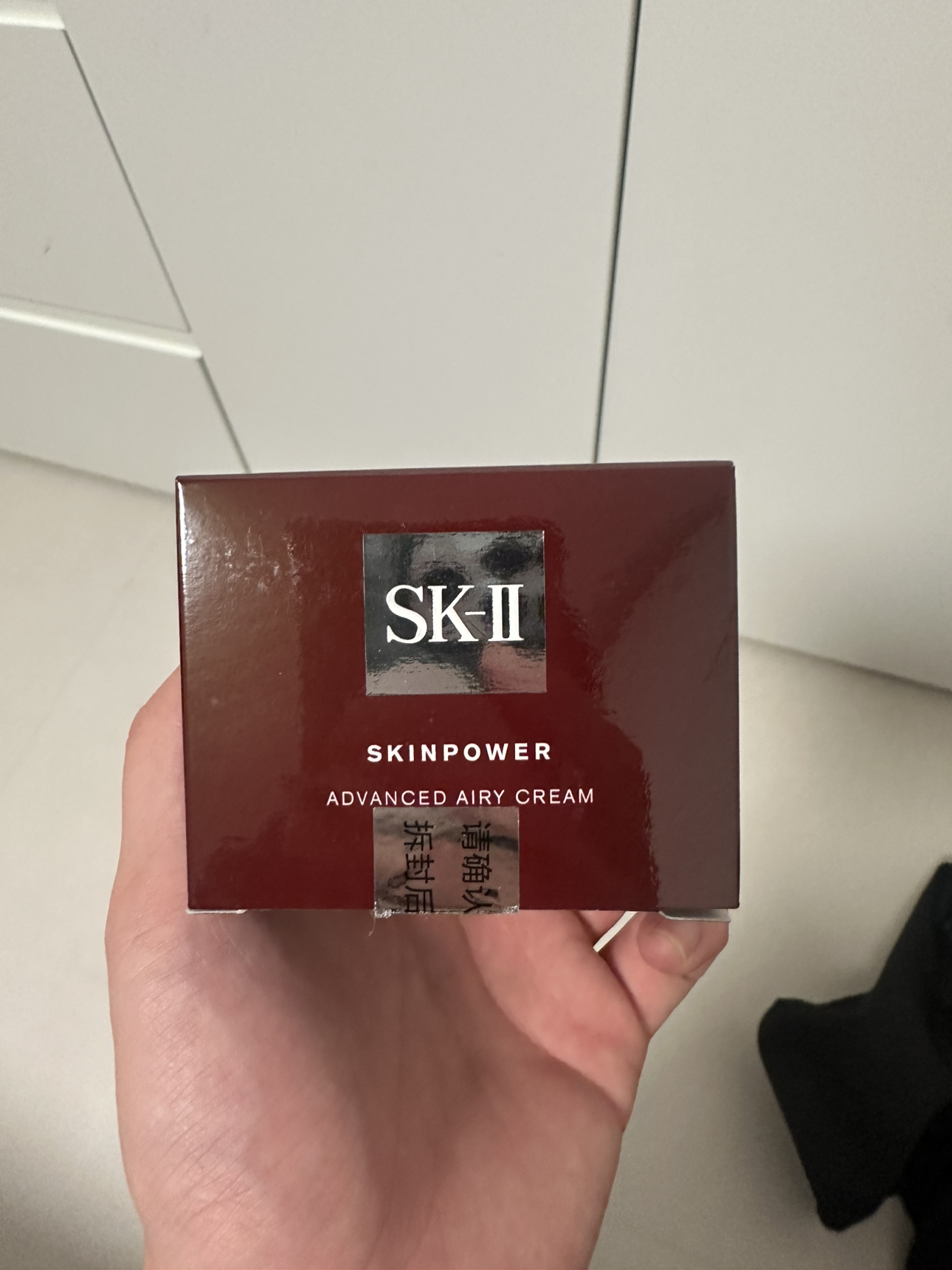 日本SK-II/SK2/SKII多元肌源赋活精华霜大容量RNA滋润型保湿精华霜 SK2大红瓶面霜80g 清爽型晒单图