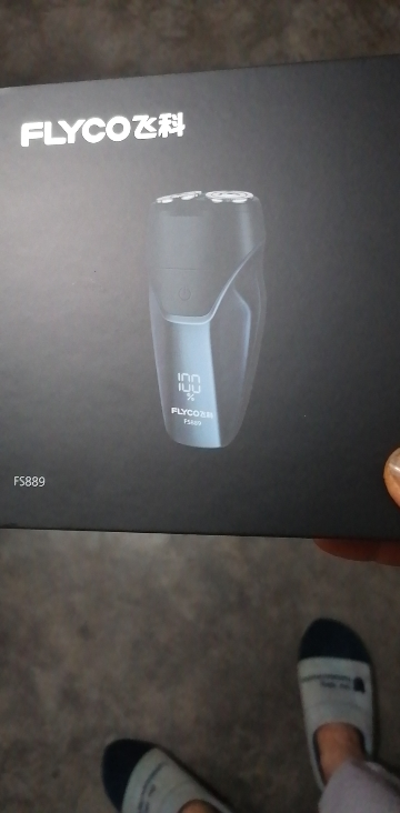 飞科(FLYCO)智能剃须刀电动刮胡刀双头全身水洗旋转式便携迷你男士胡须刀生日礼物送男友父亲 FS889 蓝色晒单图