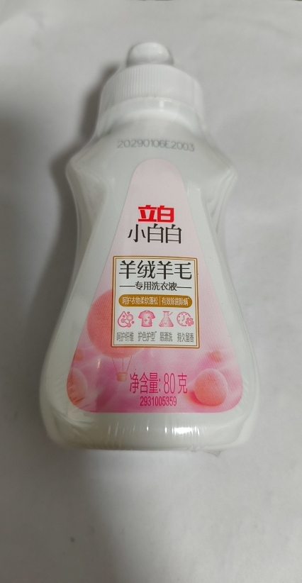 立白小白白羊绒羊毛专用洗衣液80g温和洁净不伤衣除菌除螨晒单图