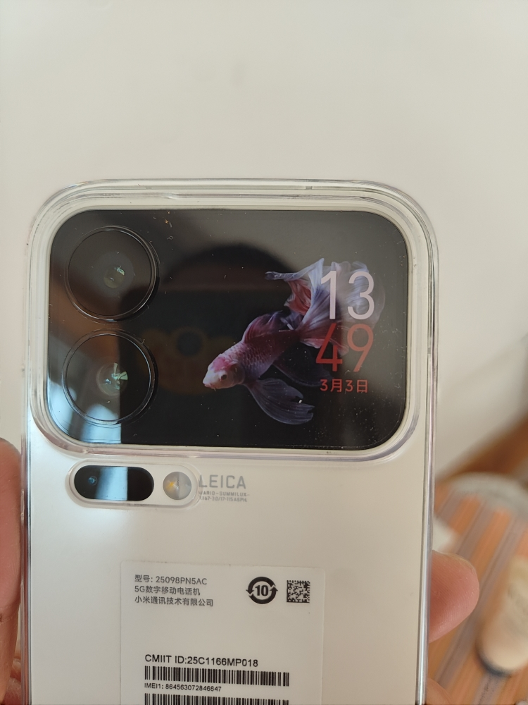 [手机]小米 Xiaomi 17 Pro 白色 16GB内存+1024GB存储小米手机新品新款上市小米徕卡联合研发小米自营旗舰店小米澎湃OS小米17 Pro晒单图