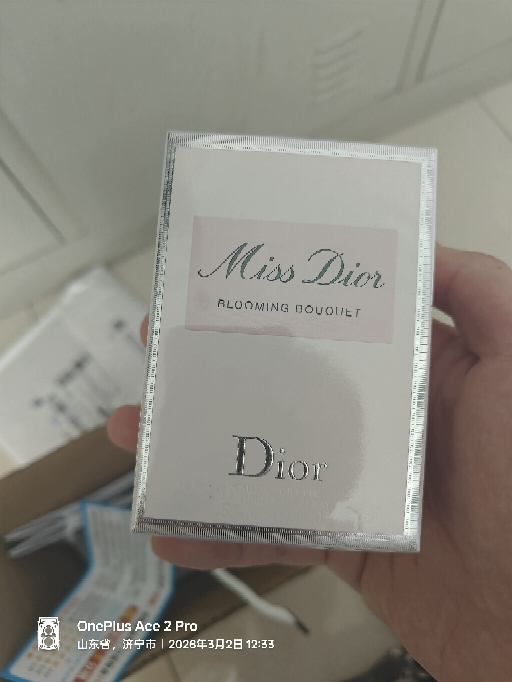 迪奥(Dior) 香水花漾甜心女士香水(EDT) 小姐花漾甜心淡香水50ml晒单图