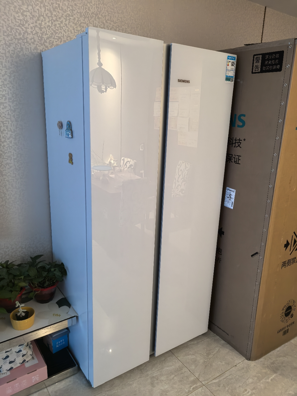 新品西门子(SIEMENS)604升超大容量对开门变频电冰箱双开门博纳臻鲜超氧恒鲜杀菌长效净味净味 KA98CEA20C晒单图