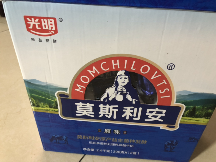 光明 莫斯利安 常温原味酸奶 200g*12盒晒单图