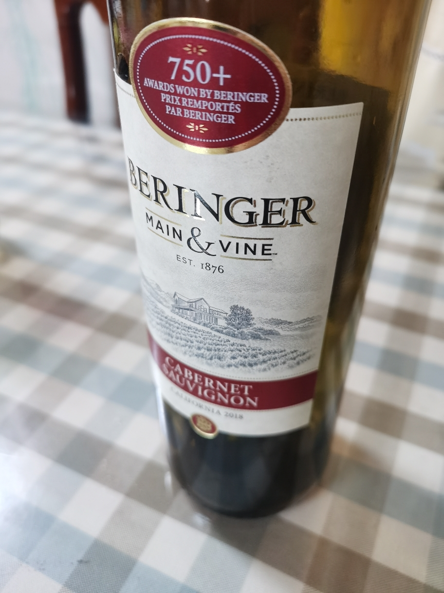 奔富贝灵哲mv赤霞珠进口干红葡萄酒750ml/瓶晒单图