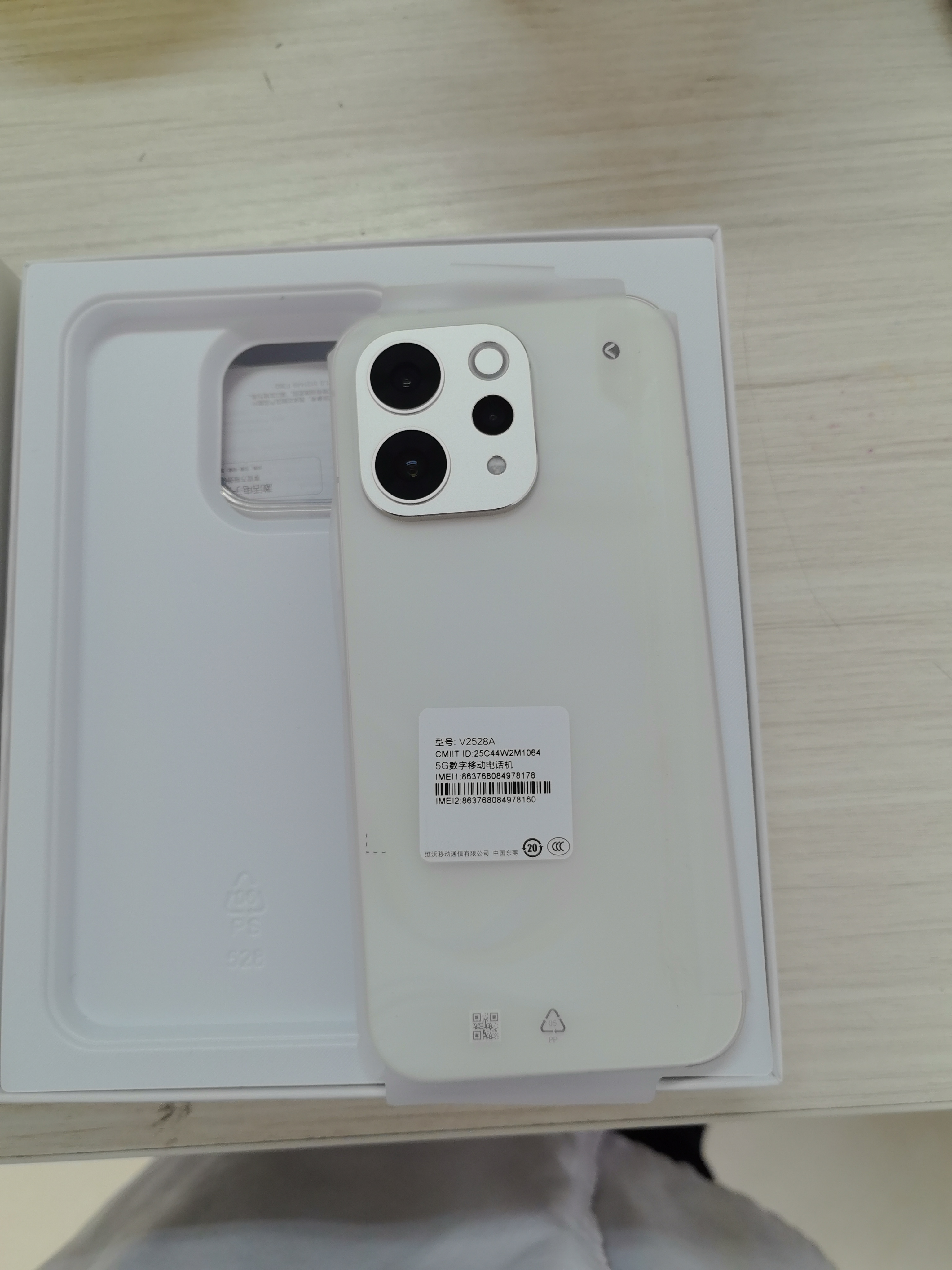 [手机] vivo+V2528A 告白 512G+16G vivo S50 告白 16GB+512GB 全网通5G手机 第三代骁龙8s芯片主摄级长焦Live湿手秒开超声波指纹2.0晒单图