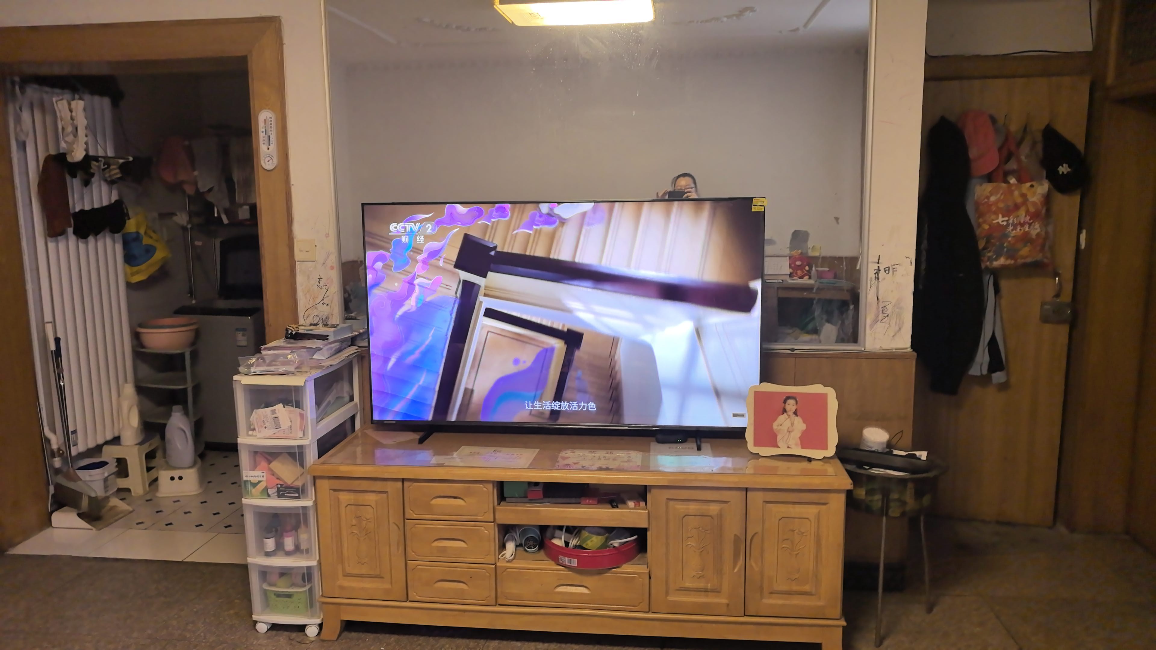 海信65A56Q 65英寸264Hz超高刷新率 95%DCI-P3高清画质杜比全景声4K超高清晒单图