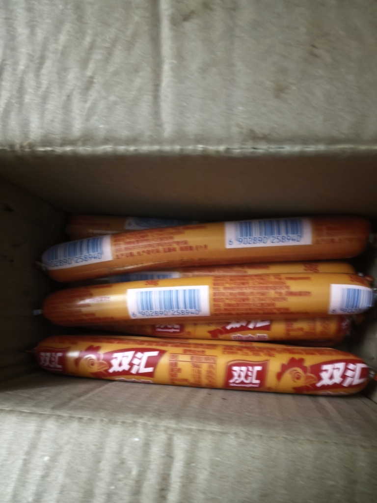 双汇(Shuanghui) 鸡肉肠58g/支 香肠休闲火腿肠热狗台式肉类零食小吃烧烤肠晒单图