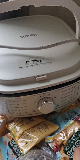 苏泊尔(SUPOR)电饼铛家用2200W功率 上下可拆多功能 蒸锅火锅炒锅 烙饼锅加深大火力可调 JT2828R864晒单图
