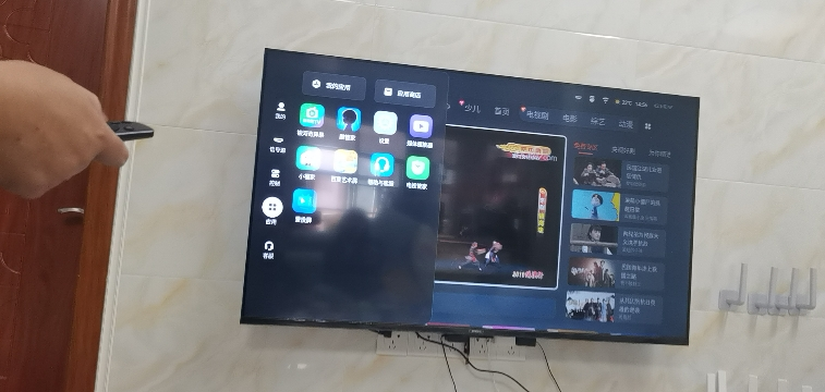 创维电视55A4F 55英寸电视机mini led 2+64G 55吋国家补贴一级能效 4k液晶家电平板游戏以旧换新电视晒单图