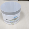 科颜氏(Kiehl's)白泥面膜 亚马逊白泥净致面膜温和清洁 黑头 控油保湿 亚马逊白泥面/膜125ml晒单图