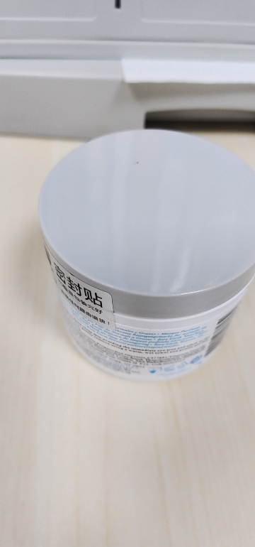 科颜氏(Kiehl's)白泥面膜 亚马逊白泥净致面膜温和清洁 黑头 控油保湿 亚马逊白泥面/膜125ml晒单图