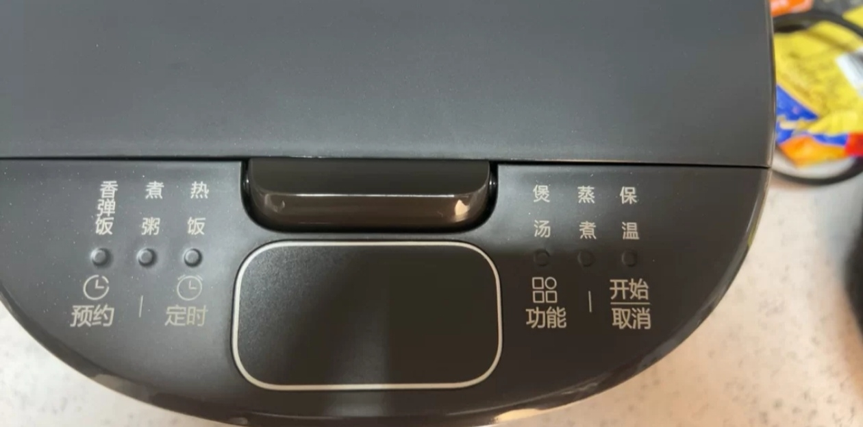 苏泊尔(SUPOR)家用小型煲汤煮粥蛋糕煲仔饭不粘内胆触控面板24小时预约多功能大容量煮饭电饭煲 SF30HC1912晒单图