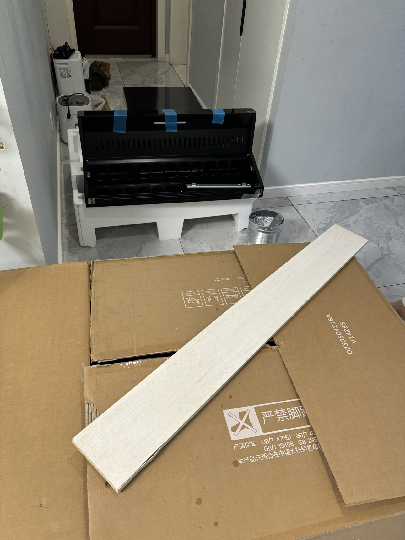 海尔顶侧双吸油烟机 一级能效 25m³/min 大吸力 触摸控制 钢化玻璃面板 480帕大静压IQ75Z1晒单图